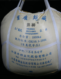 九州酷游(酷游·ku游)官方网站