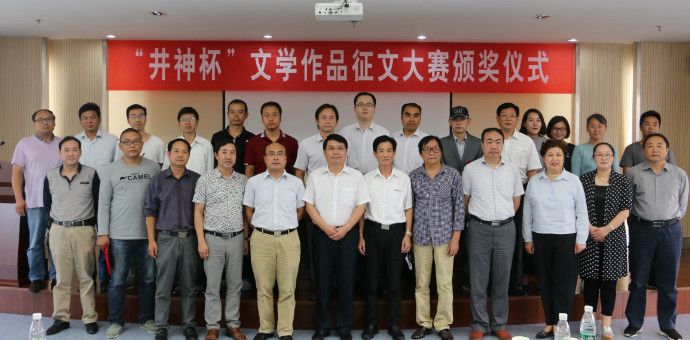 九州酷游(酷游·ku游)官方网站