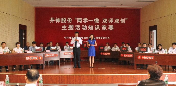 九州酷游(酷游·ku游)官方网站