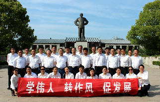 九州酷游(酷游·ku游)官方网站