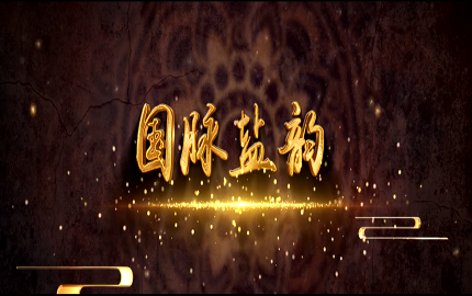 九州酷游(酷游·ku游)官方网站