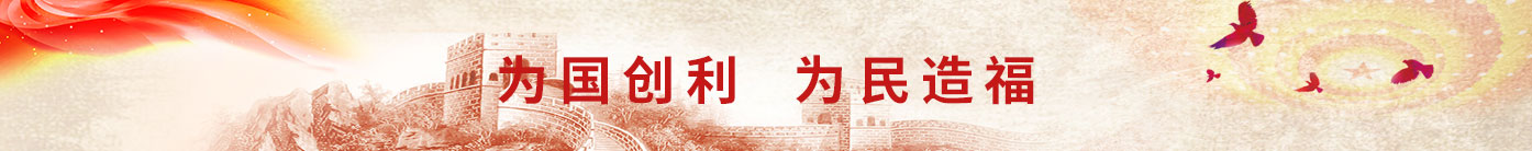 九州酷游(酷游·ku游)官方网站