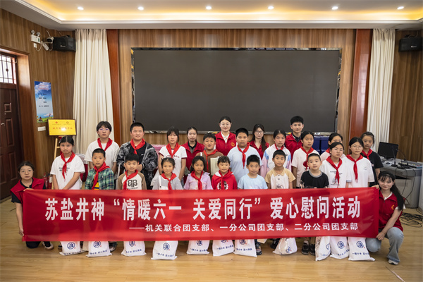 九州酷游(酷游·ku游)官方网站