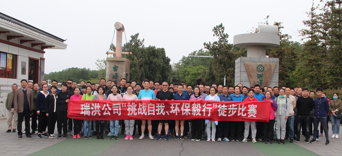 20191009153138_8182 九州酷游(酷游·ku游)官方网站